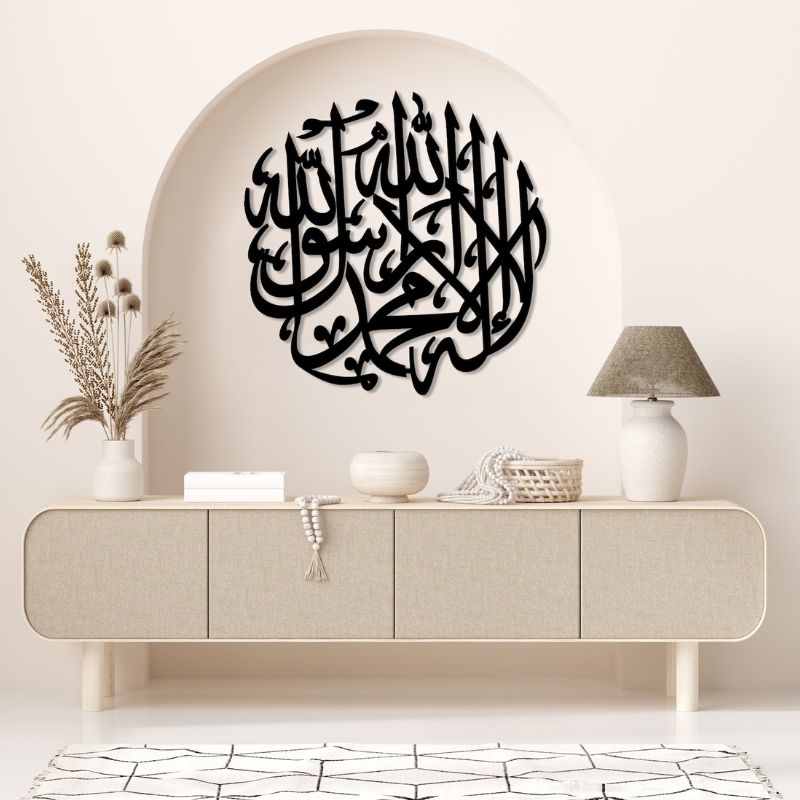 Kalma Tayyaba 3D Islamic Wooden Calligraphy – Premium MDF Wall Art for Home & Office Décor