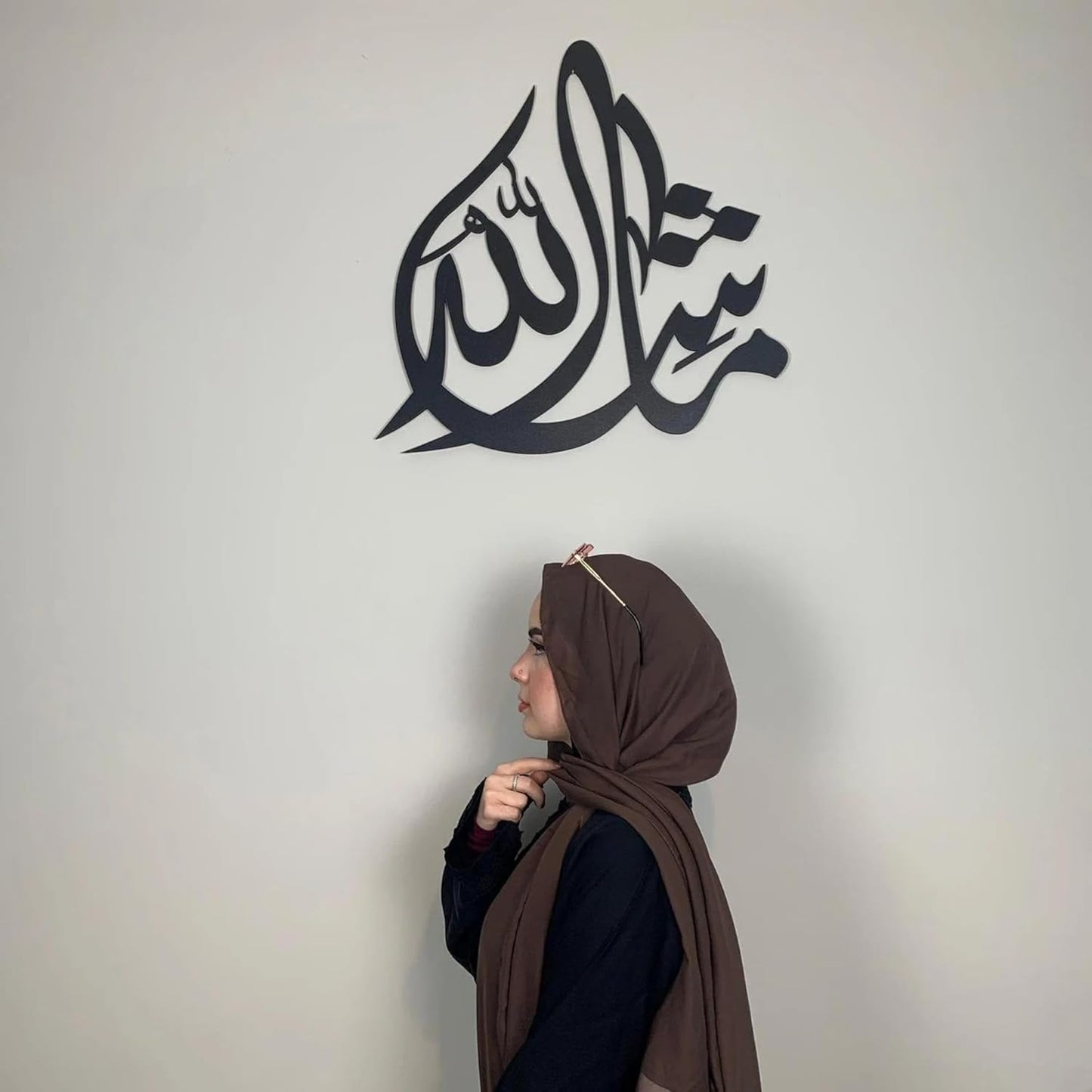Mashallah Wooden Islamic Wall Art – Elegant Home Decor for Living Room
