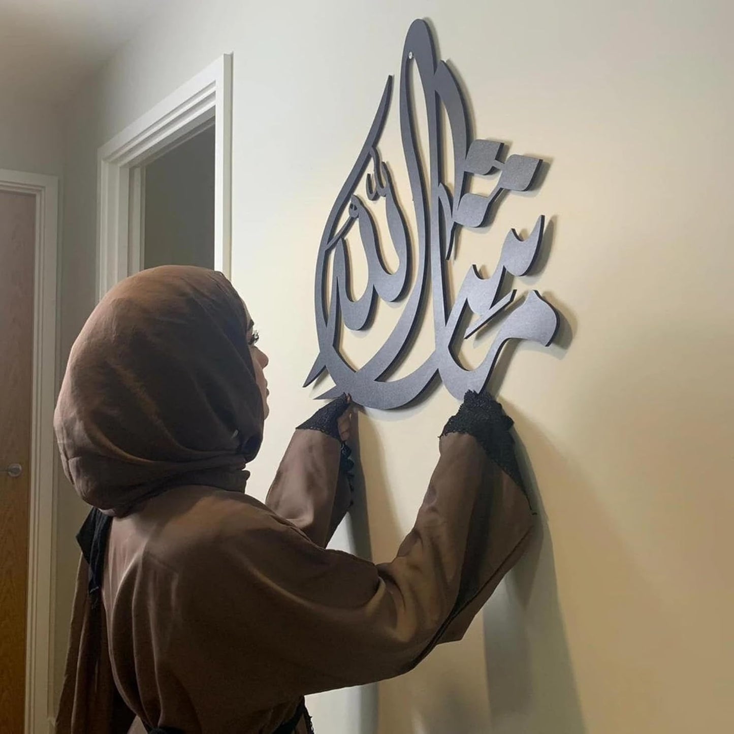 Mashallah Wooden Islamic Wall Art – Elegant Home Decor for Living Room