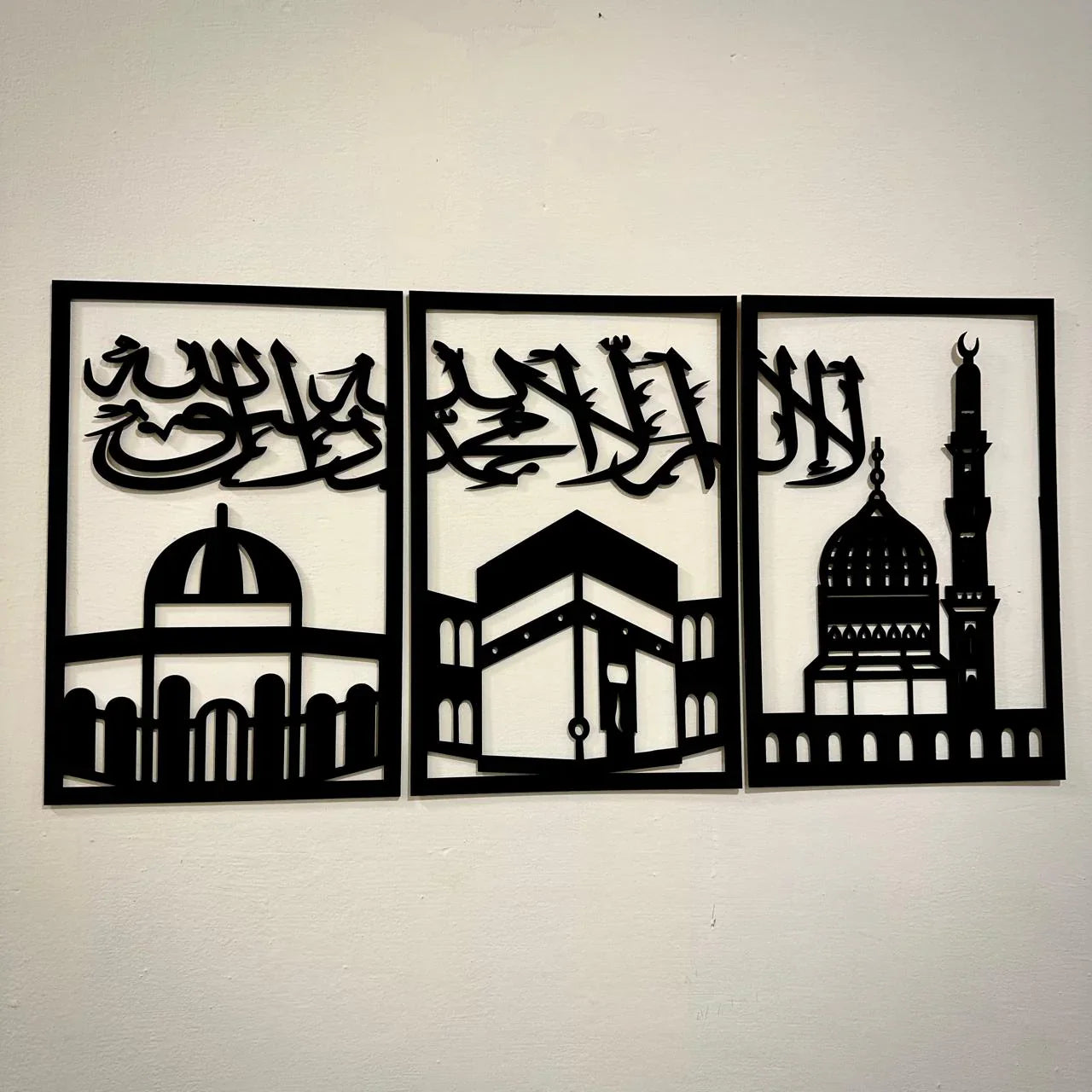 Beautiful Three Panel Kalma Calligraphy Frame – Islamic Wall Hanging