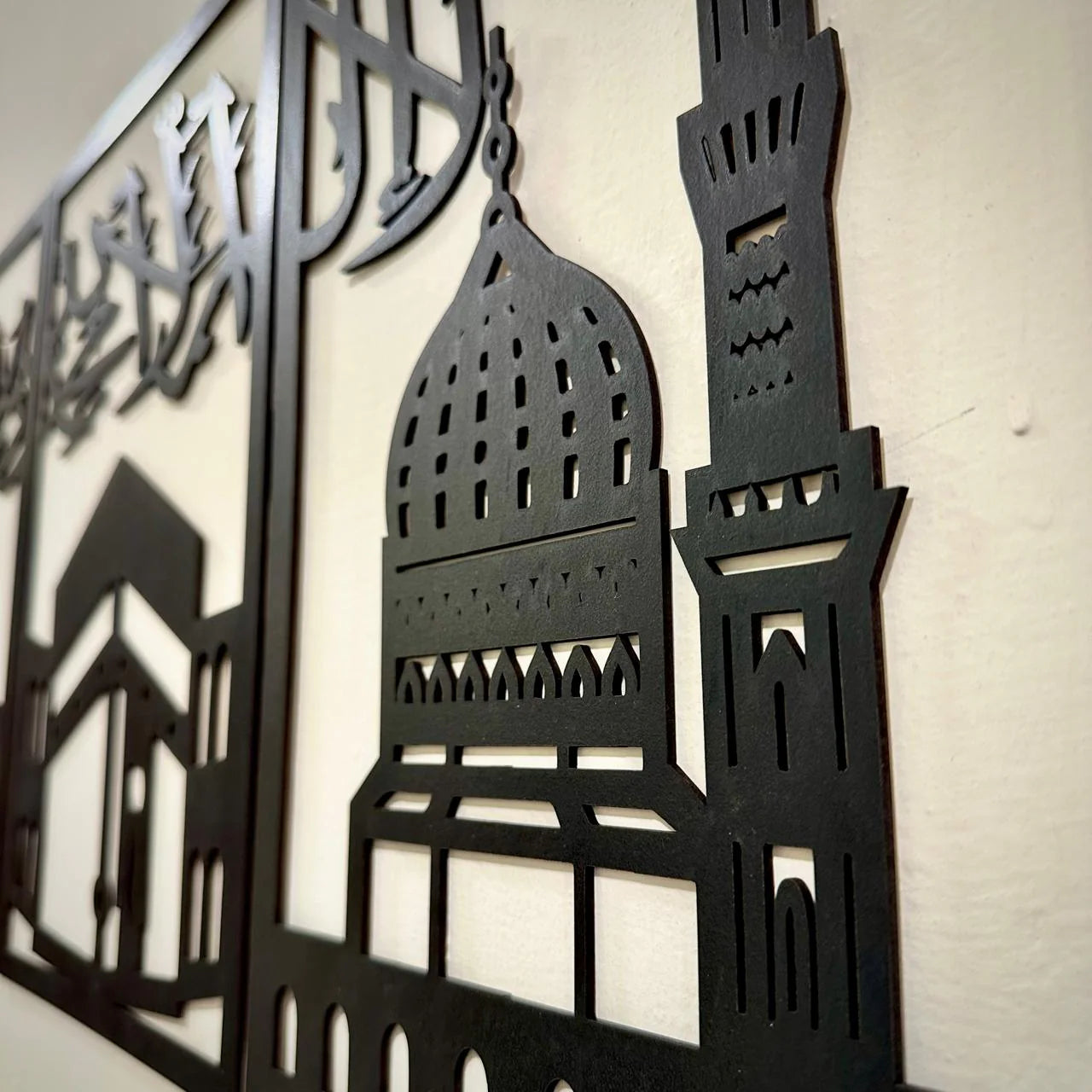 Beautiful Three Panel Kalma Calligraphy Frame – Islamic Wall Hanging