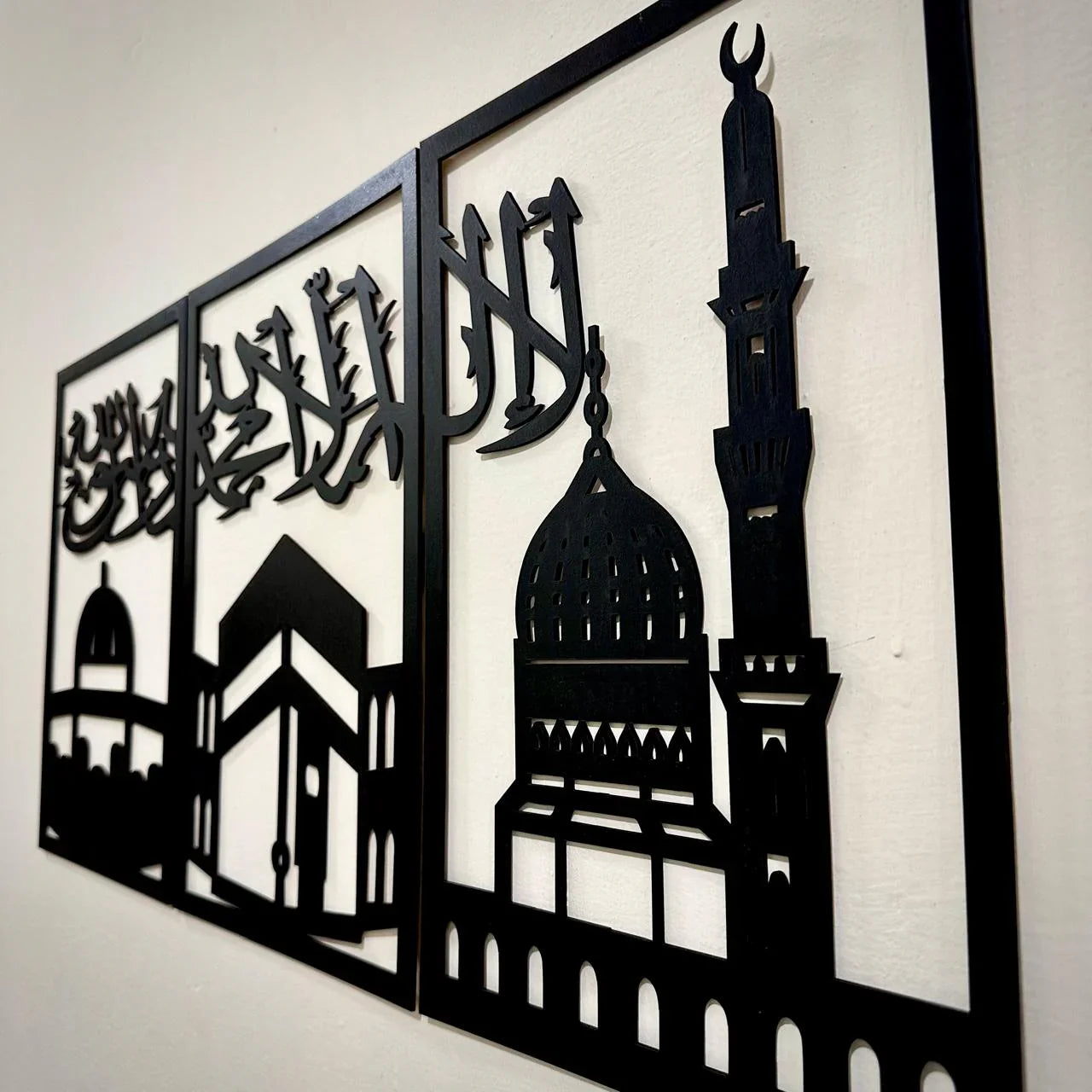 Beautiful Three Panel Kalma Calligraphy Frame – Islamic Wall Hanging