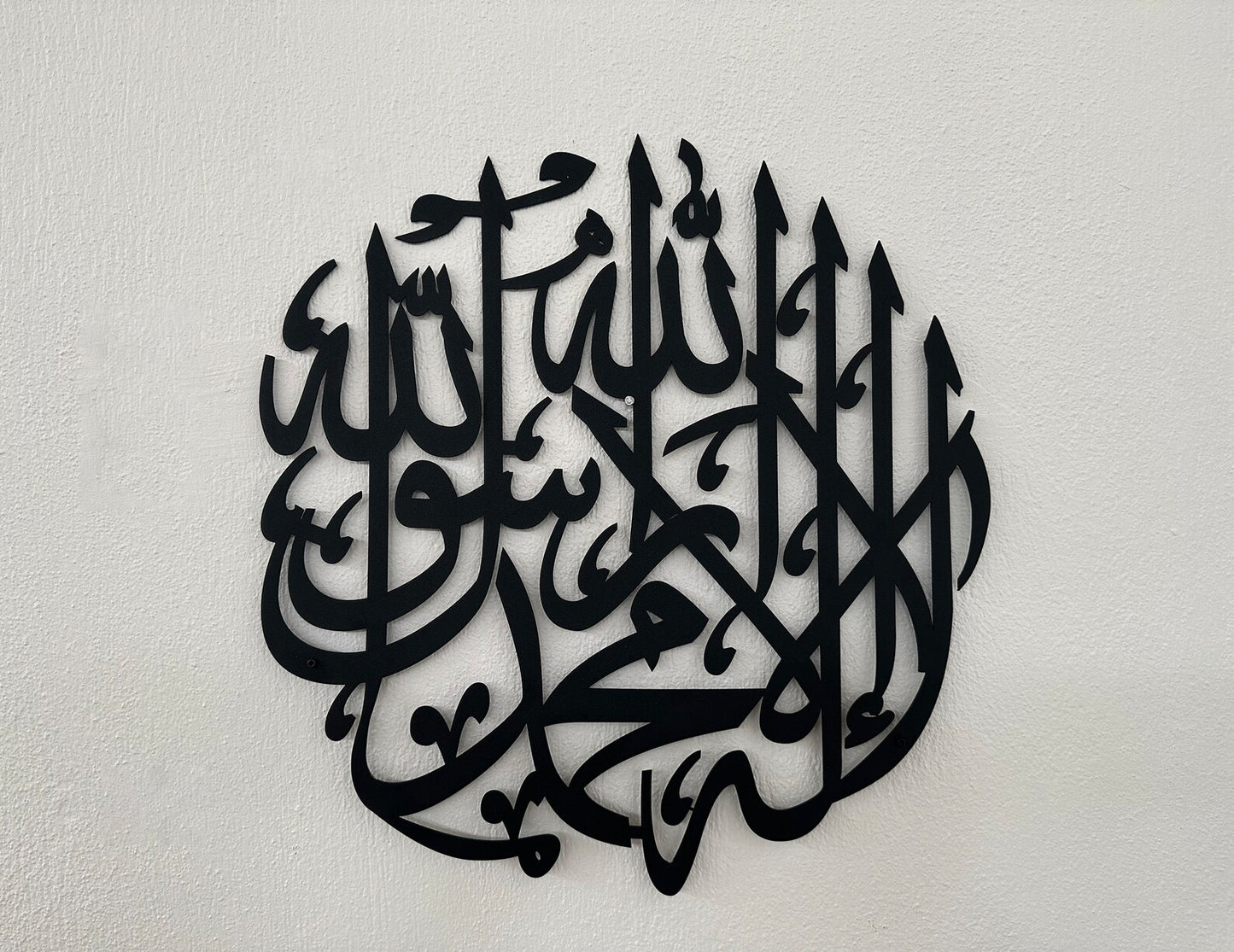 Kalma Tayyaba 3D Islamic Wooden Calligraphy – Premium MDF Wall Art for Home & Office Décor