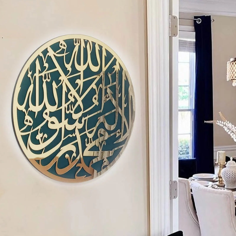 Premium 1st Kalma Islamic Calligraphy Wall Art – Golden Acrylic & Wood