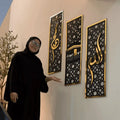 Set of 3 Islamic Wall Frames – Allah, Muhammad (SAW), and Kaaba Art for Home & Office