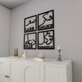 Islamic Calligraphy Wall Art Set – Sabr, Shukr, Dua, Tawakkul