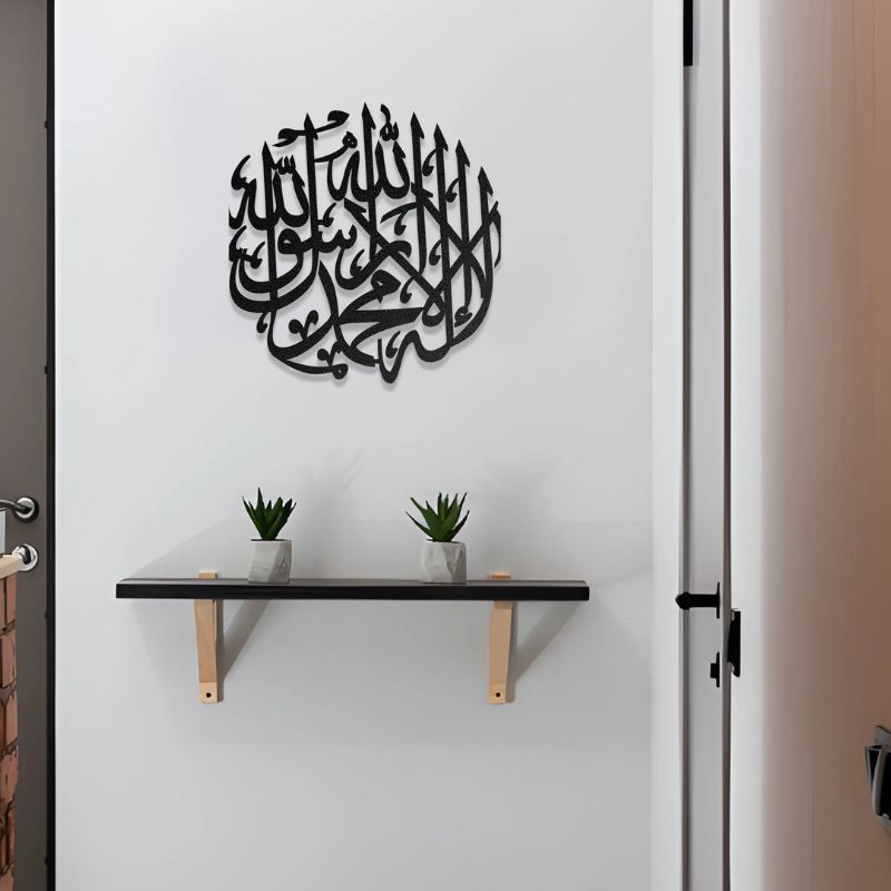 Kalma Tayyaba 3D Islamic Wooden Calligraphy – Premium MDF Wall Art for Home & Office Décor