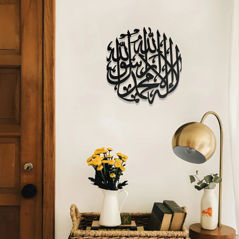 Kalma Tayyaba 3D Islamic Wooden Calligraphy – Premium MDF Wall Art for Home & Office Décor