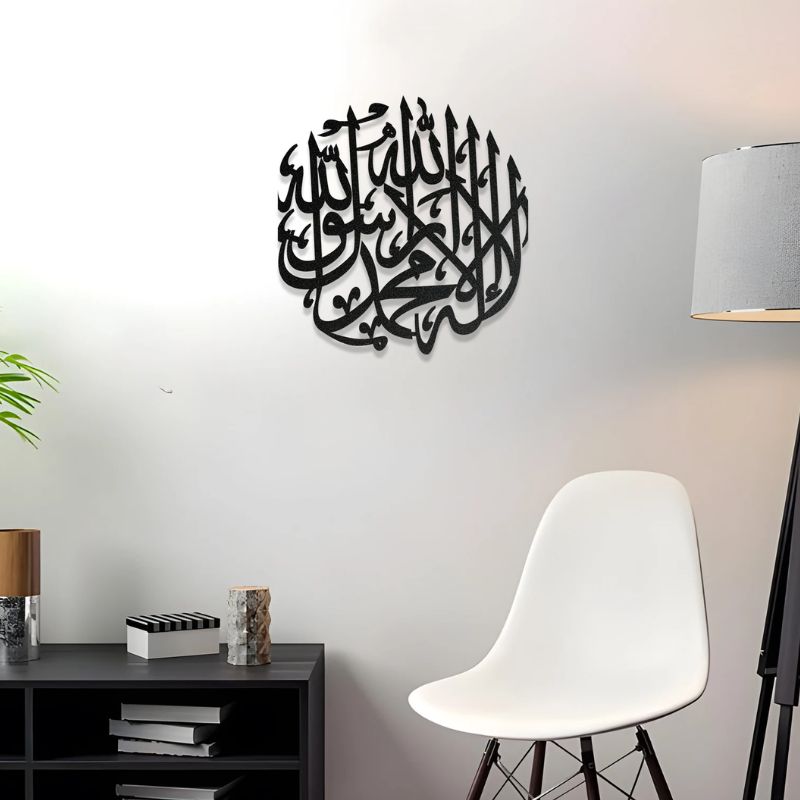 Kalma Tayyaba 3D Islamic Wooden Calligraphy – Premium MDF Wall Art for Home & Office Décor