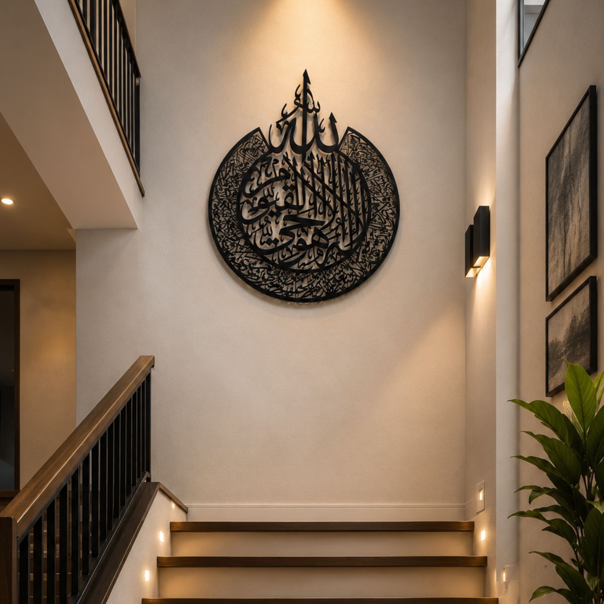 Premium Acrylic Ayat-ul-Kursi Islamic Wall Art – Luxury Black Wall Decor