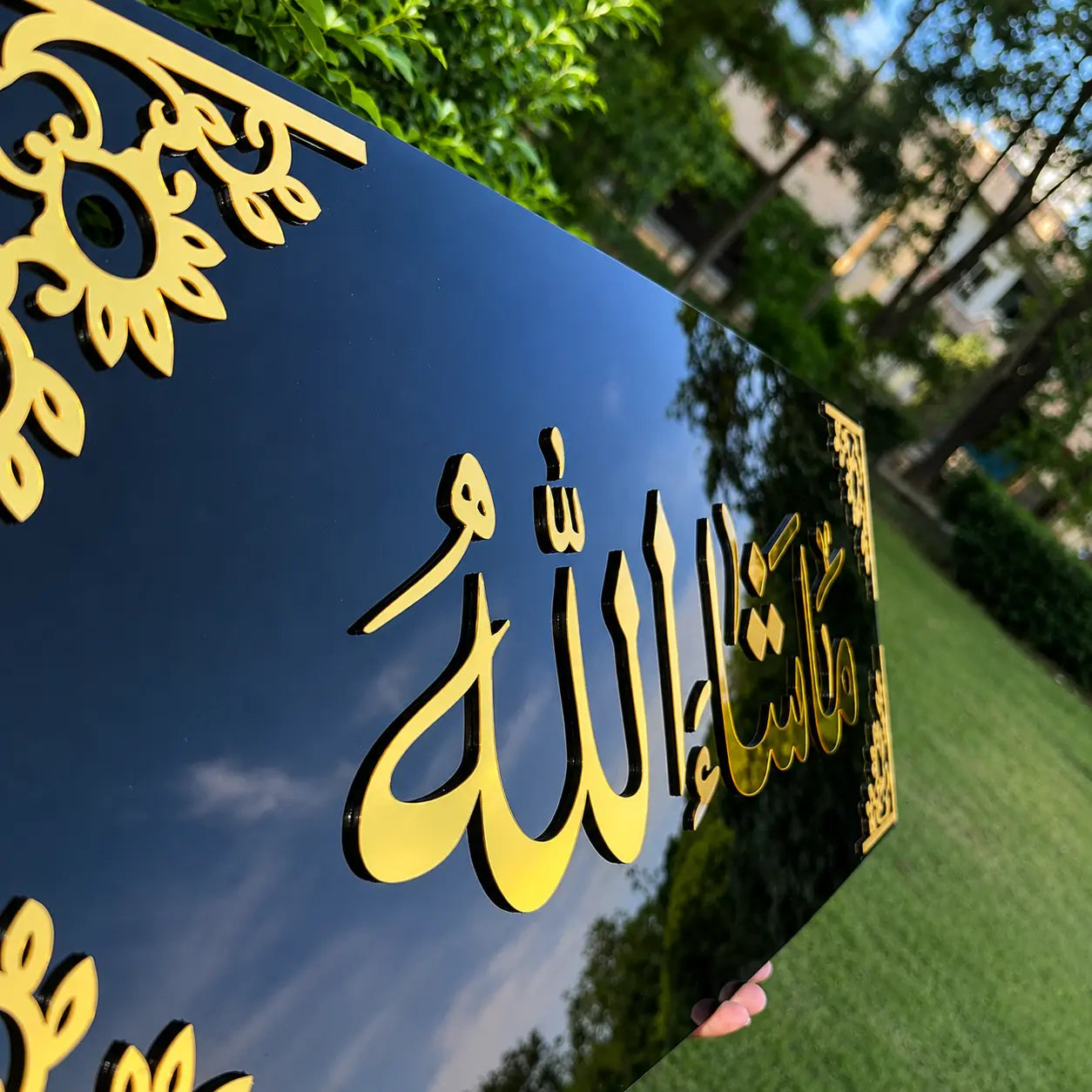 Masha Allah Wall Art – Black & Golden Acrylic Decor