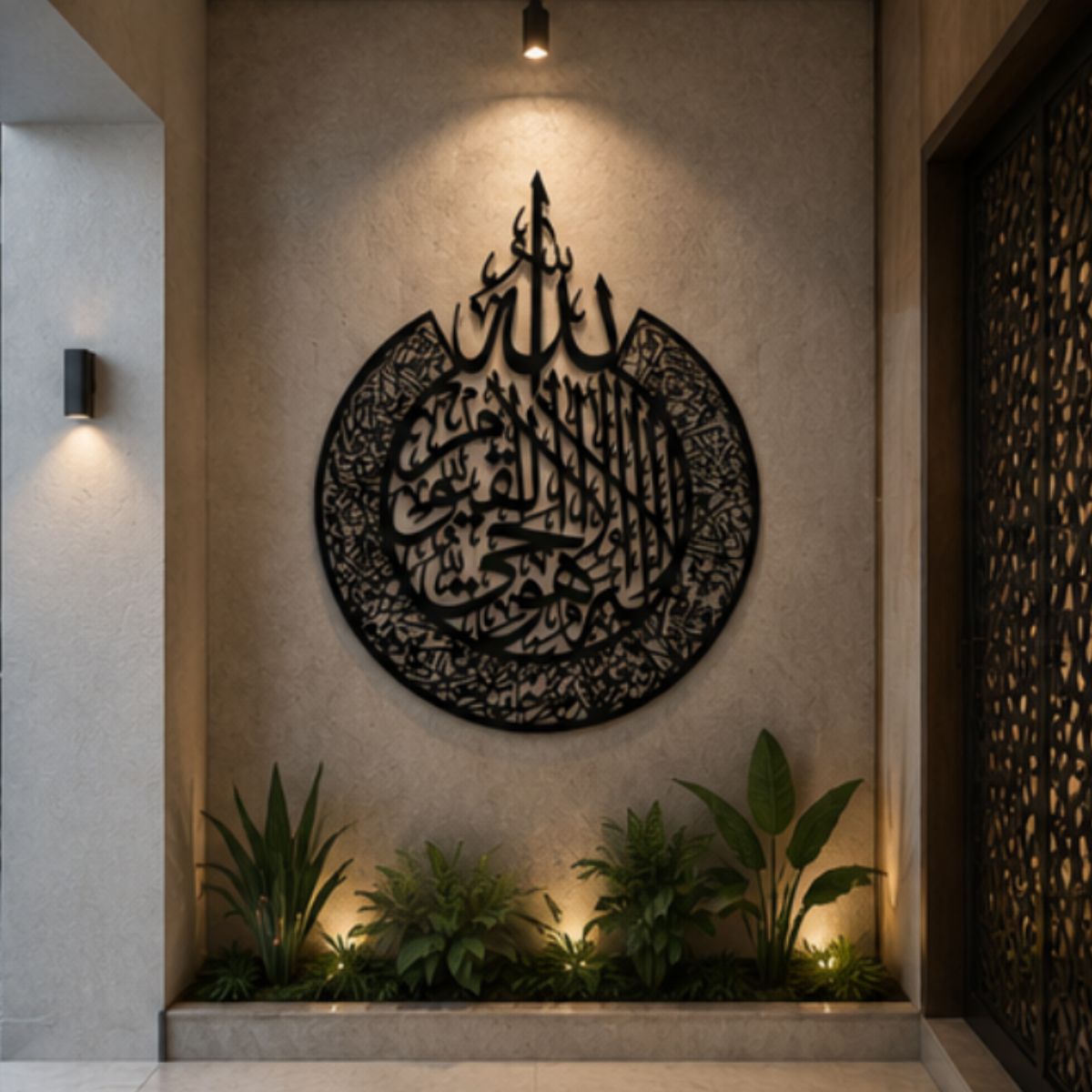 Premium Acrylic Ayat-ul-Kursi Islamic Wall Art – Luxury Black Wall Decor