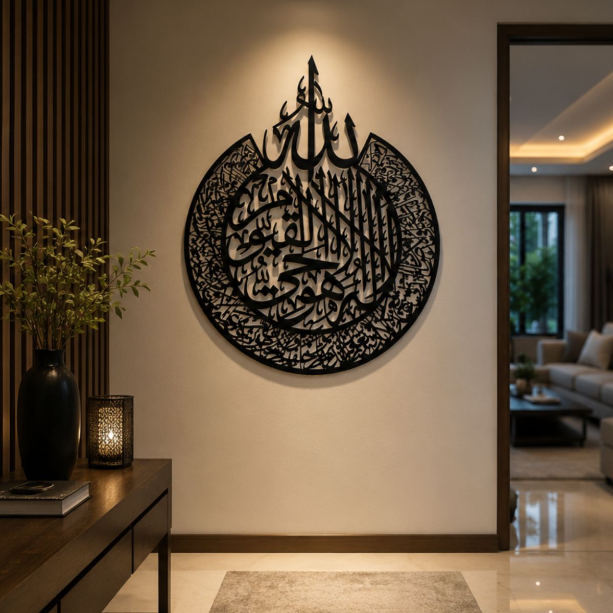 Premium Acrylic Ayat-ul-Kursi Islamic Wall Art – Luxury Black Wall Decor