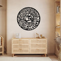 Wooden Nada Ali Wall Art – Round Islamic Calligraphy Design