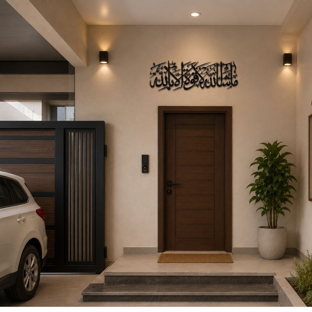 Mashallah La Quwwata Illa Billah – Premium Black Acrylic Islamic Wall Decor