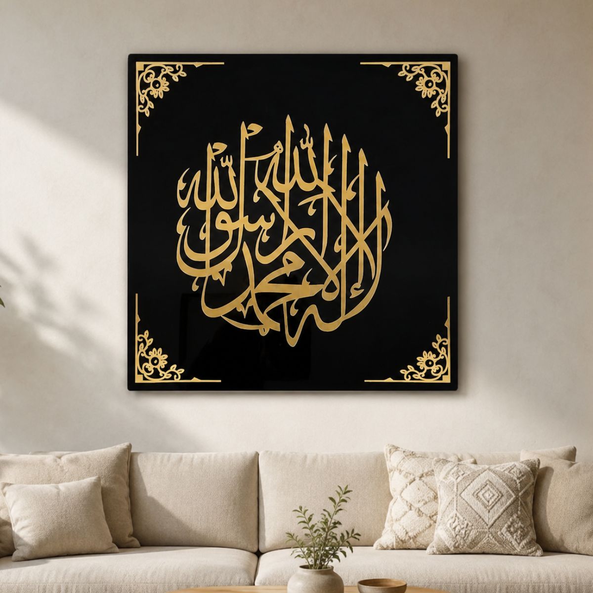 Acrylic Shahada Islamic Wall Decor — 3D Framed Design