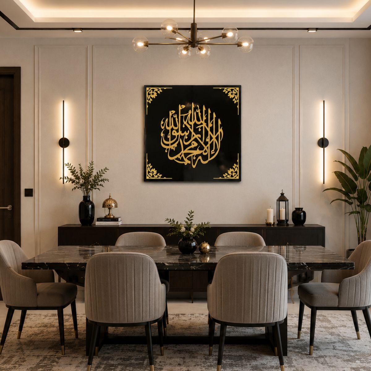Acrylic Shahada Islamic Wall Decor — 3D Framed Design
