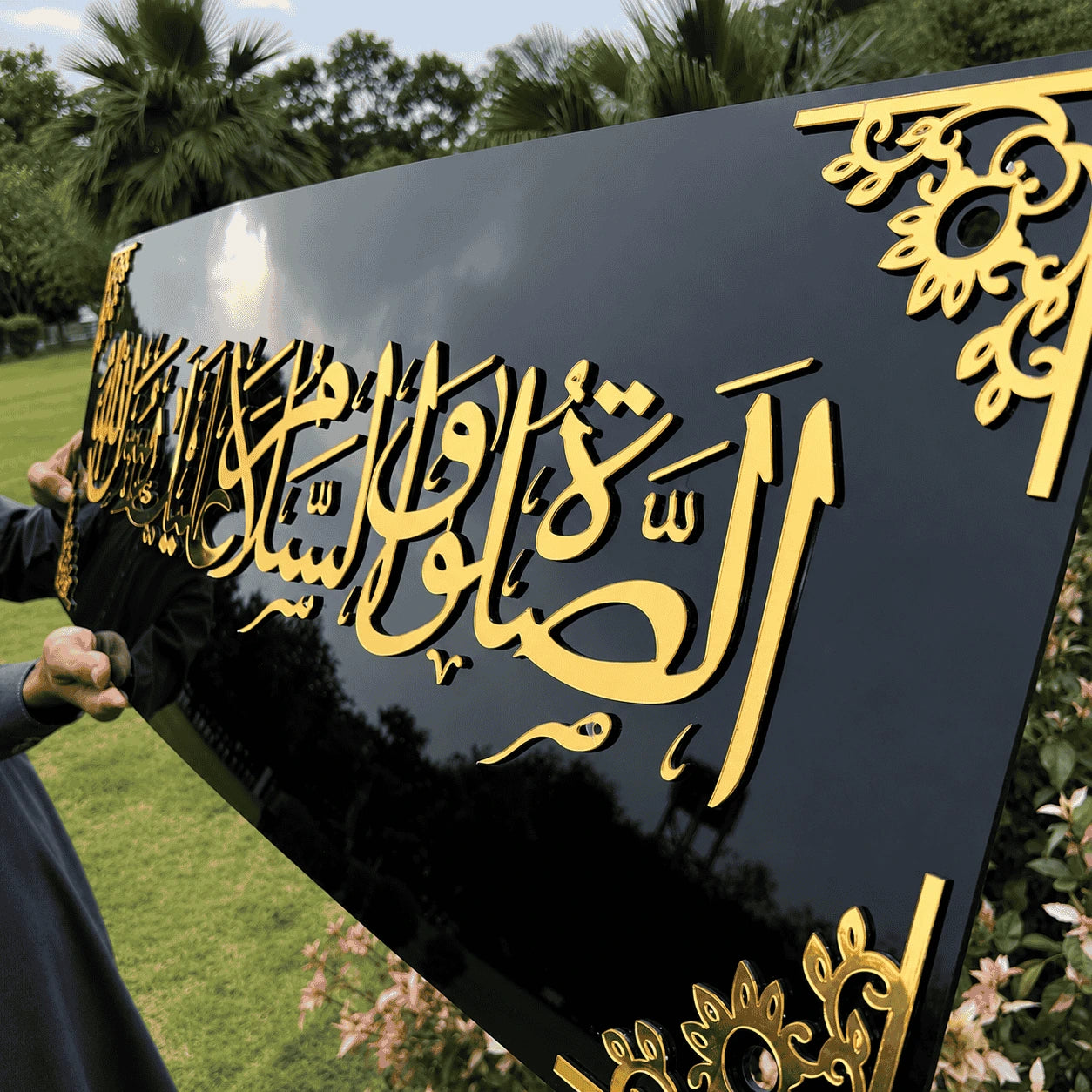 Darood “Asalatu Wasalamu Alaika Ya Rasool Allah” Acrylic Wall Art