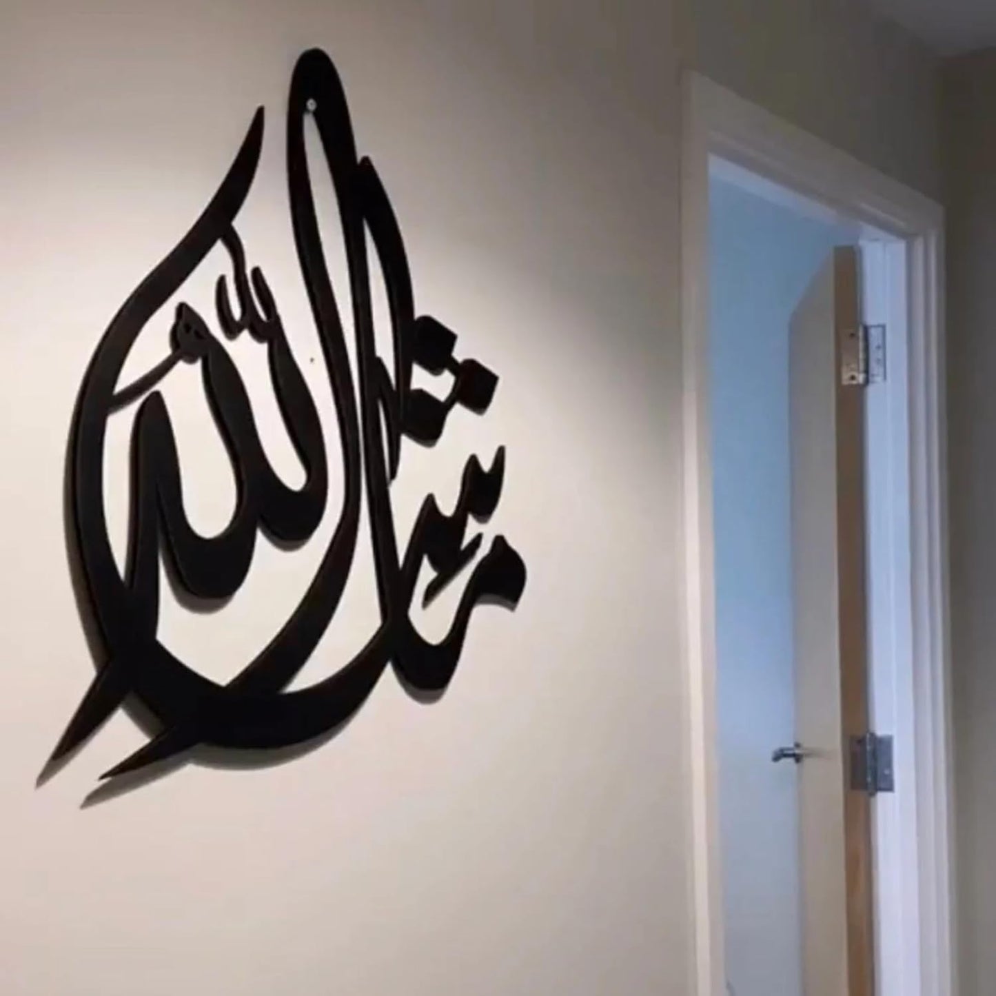 Mashallah Wooden Islamic Wall Art – Elegant Home Decor for Living Room