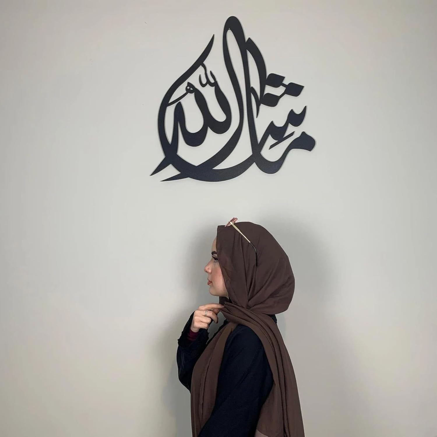 Mashallah Wooden Islamic Wall Art – Elegant Home Decor for Living Room