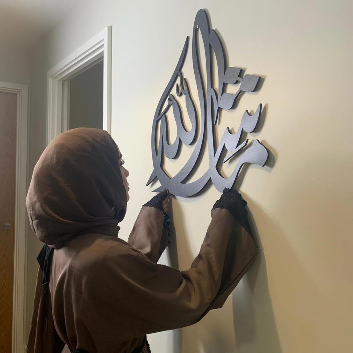 Mashallah Wooden Islamic Wall Art – Elegant Home Decor for Living Room