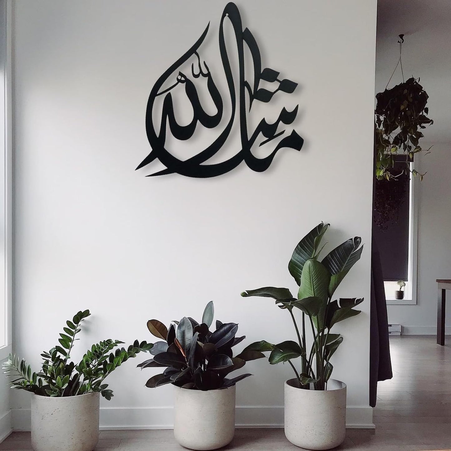Mashallah Wooden Islamic Wall Art – Elegant Home Decor for Living Room