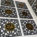 Imams - Elegant 12 Imams Wooden Frame Set — Premium Islamic Decor