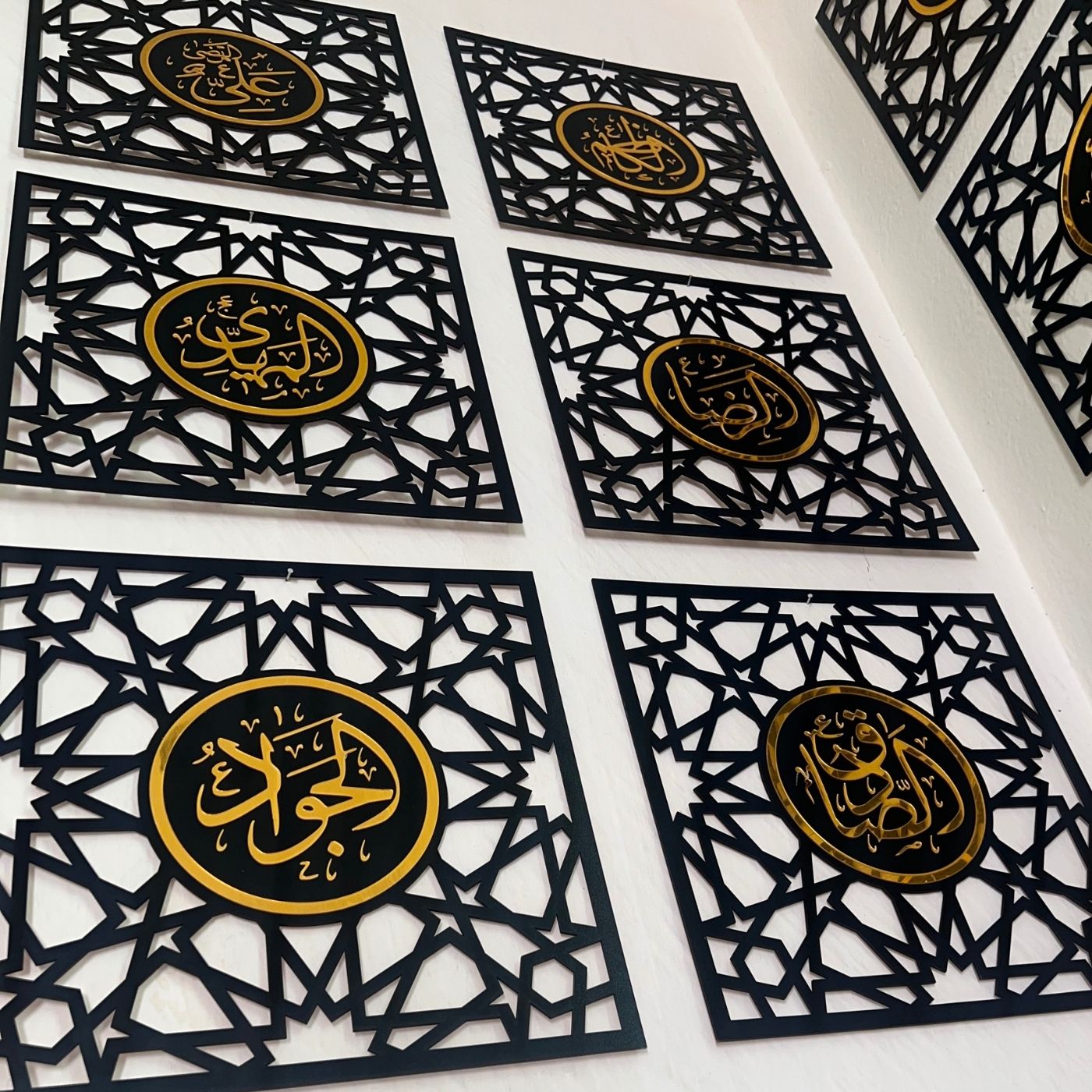 Imams - Elegant 12 Imams Wooden Frame Set — Premium Islamic Decor