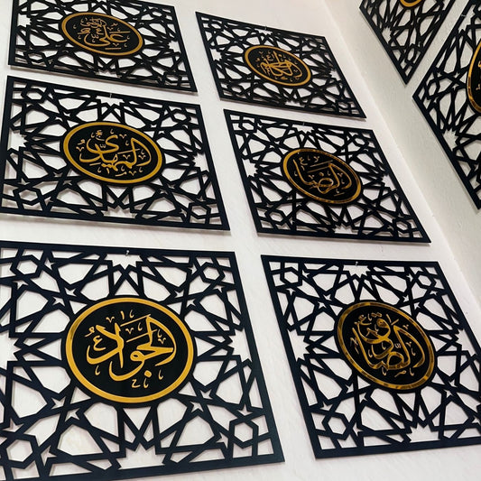 Imams - Elegant 12 Imams Wooden Frame Set — Premium Islamic Decor