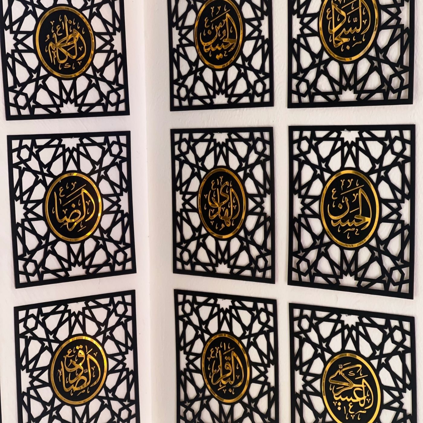 Imams - Elegant 12 Imams Wooden Frame Set — Premium Islamic Decor