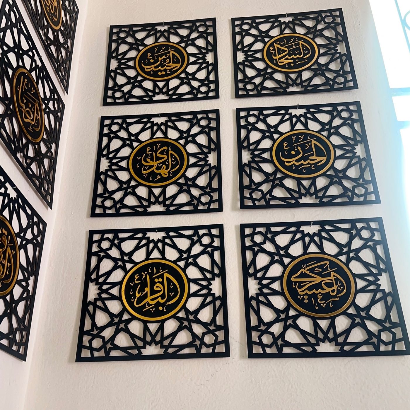 Imams - Elegant 12 Imams Wooden Frame Set — Premium Islamic Decor