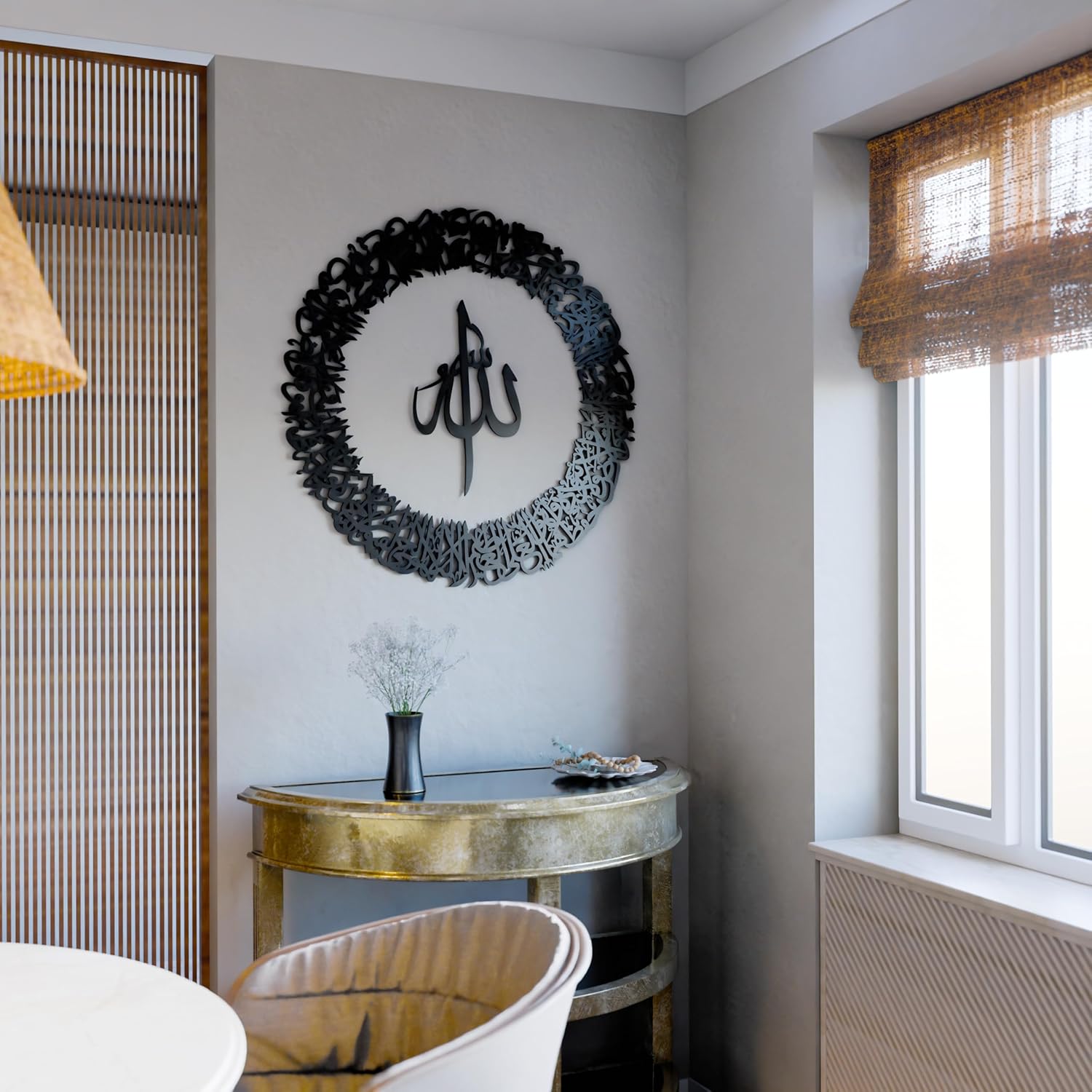 Wooden Ayatul Kursi Islamic Calligraphy – Elegant Wall Art Décor