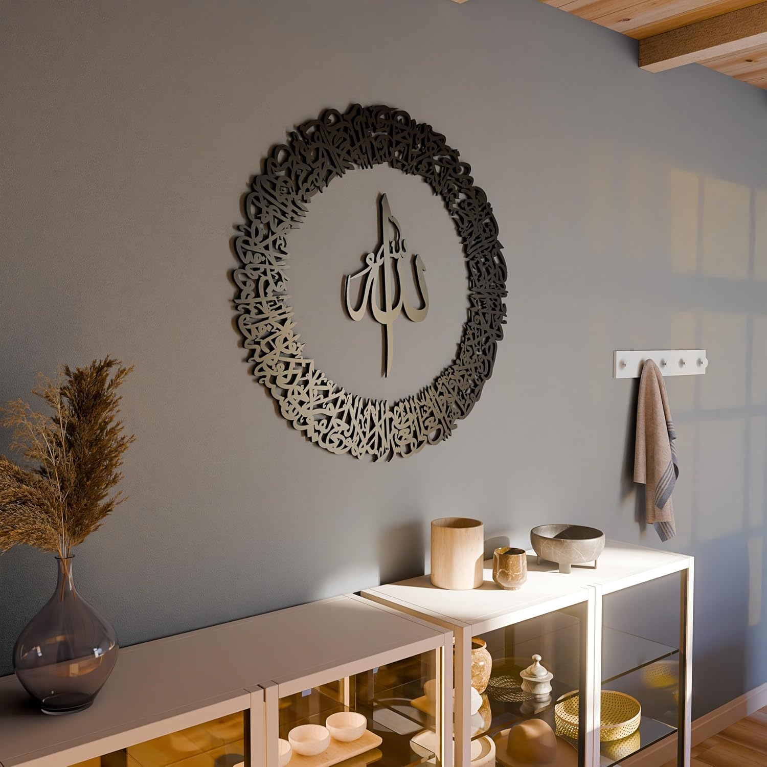 Wooden Ayatul Kursi Islamic Calligraphy – Elegant Wall Art Décor