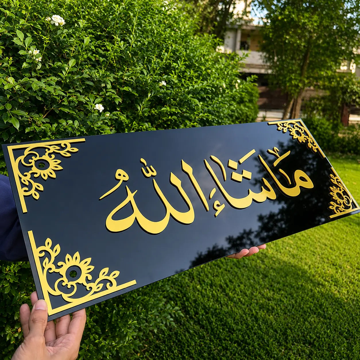 Masha Allah Wall Art – Black & Golden Acrylic Decor