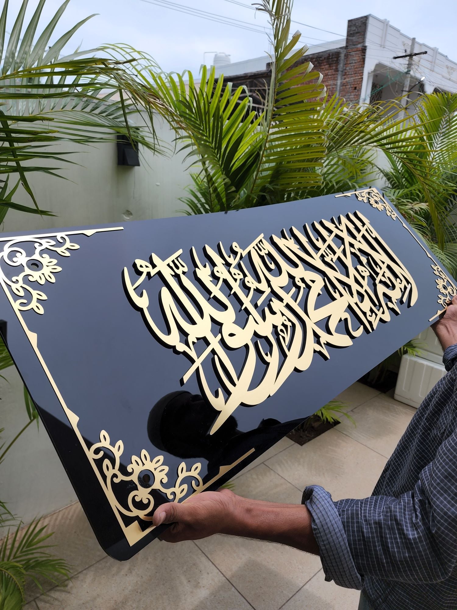 Premium 3D Acrylic Shahada Framed Wall Art - 3D Wall Frame