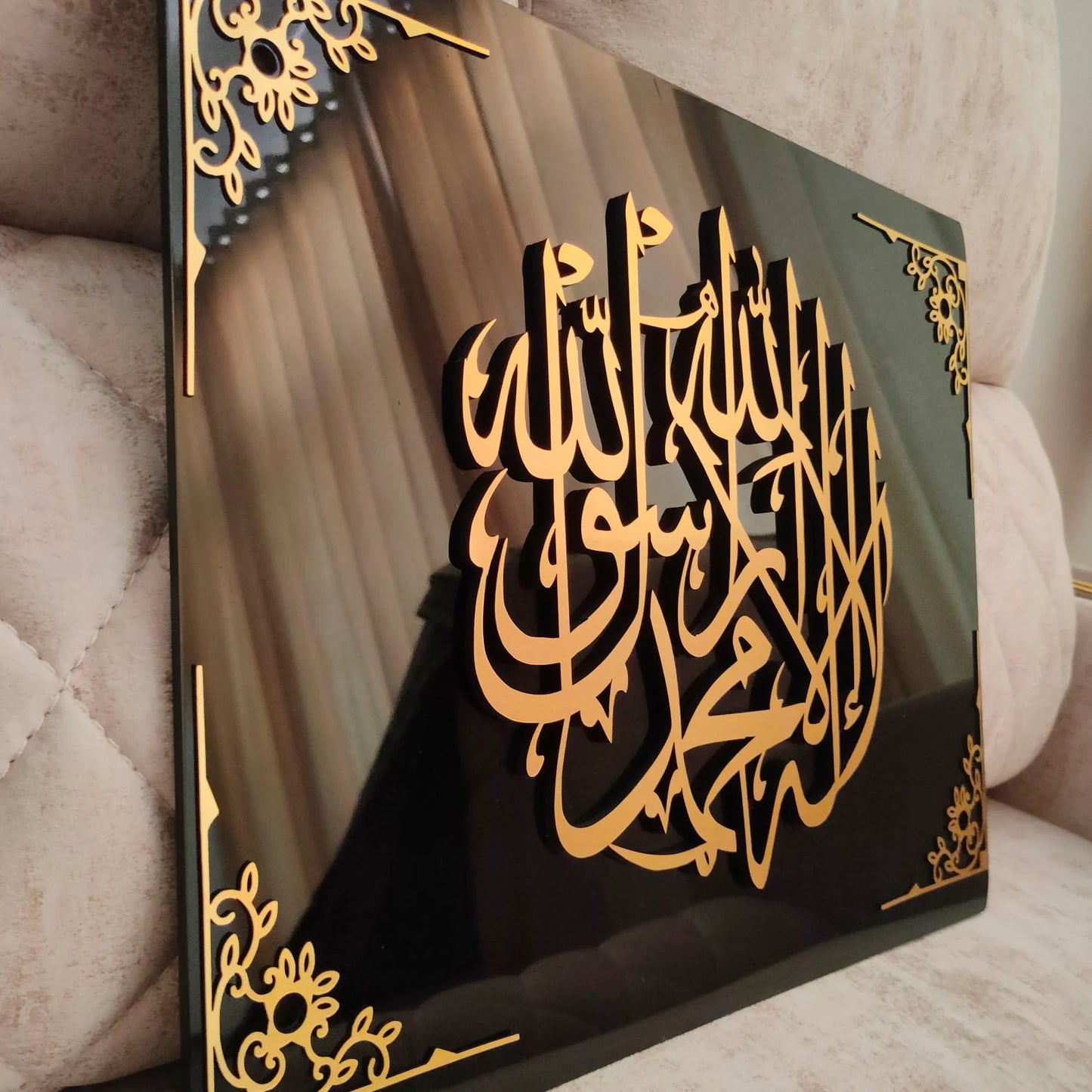 Acrylic Shahada Islamic Wall Decor — 3D Framed Design