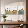 Premium Tawakkul, Shukr & Sabr Islamic Wall Art Set – Gold Acrylic Calligraphy (Pack of 3)