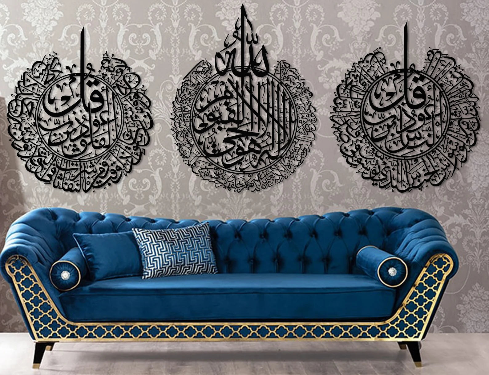 Wooden Islamic Wall Art Featuring Ayatul Kursi, Surah Al-Falaq & Surah An-Nas – Elegant Islamic Home Decor