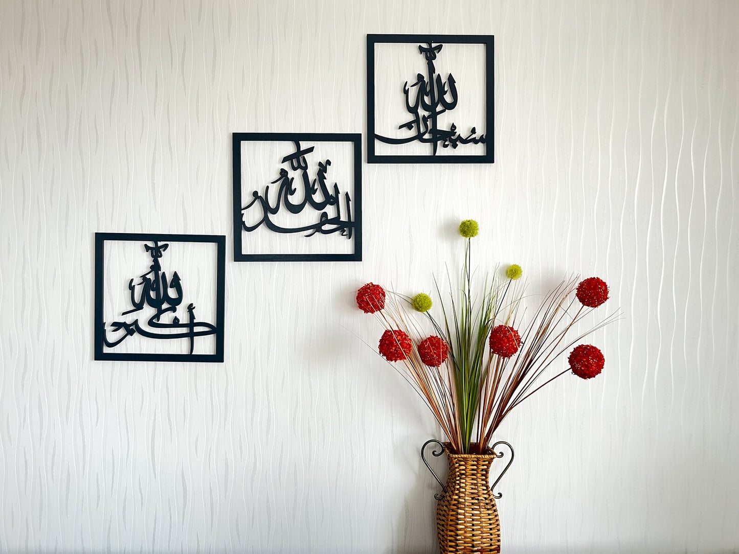 3 Frames of Tasbih-e-Fatima – Beautiful Islamic Calligraphy Wall Art