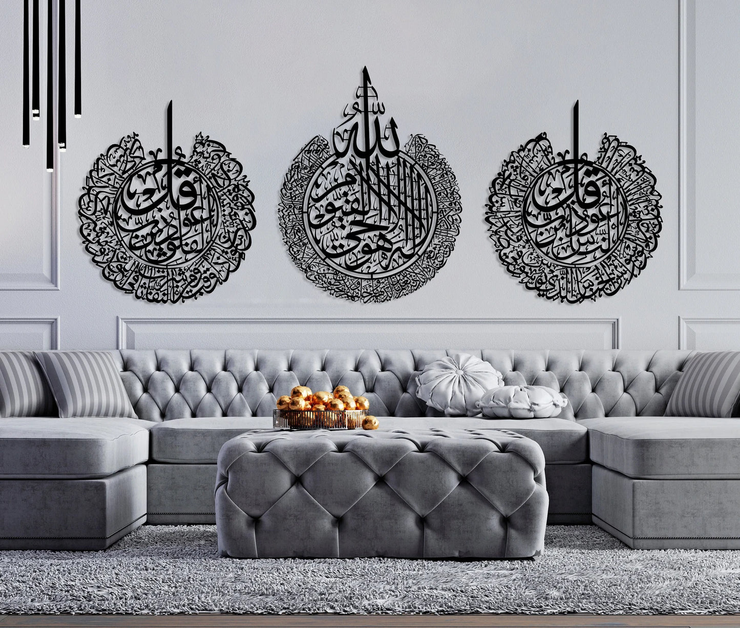 Wooden Islamic Wall Art Featuring Ayatul Kursi, Surah Al-Falaq & Surah An-Nas – Elegant Islamic Home Decor