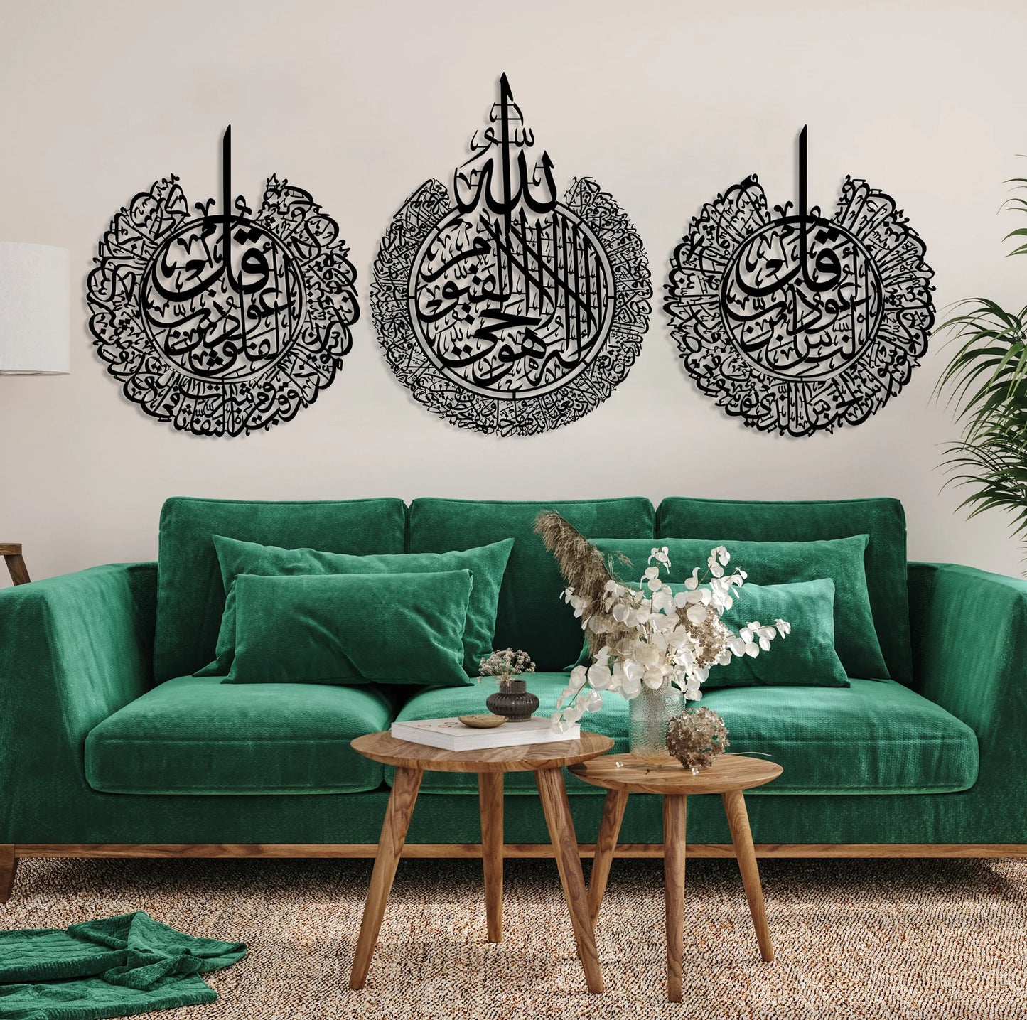 Wooden Islamic Wall Art Featuring Ayatul Kursi, Surah Al-Falaq & Surah An-Nas – Elegant Islamic Home Decor