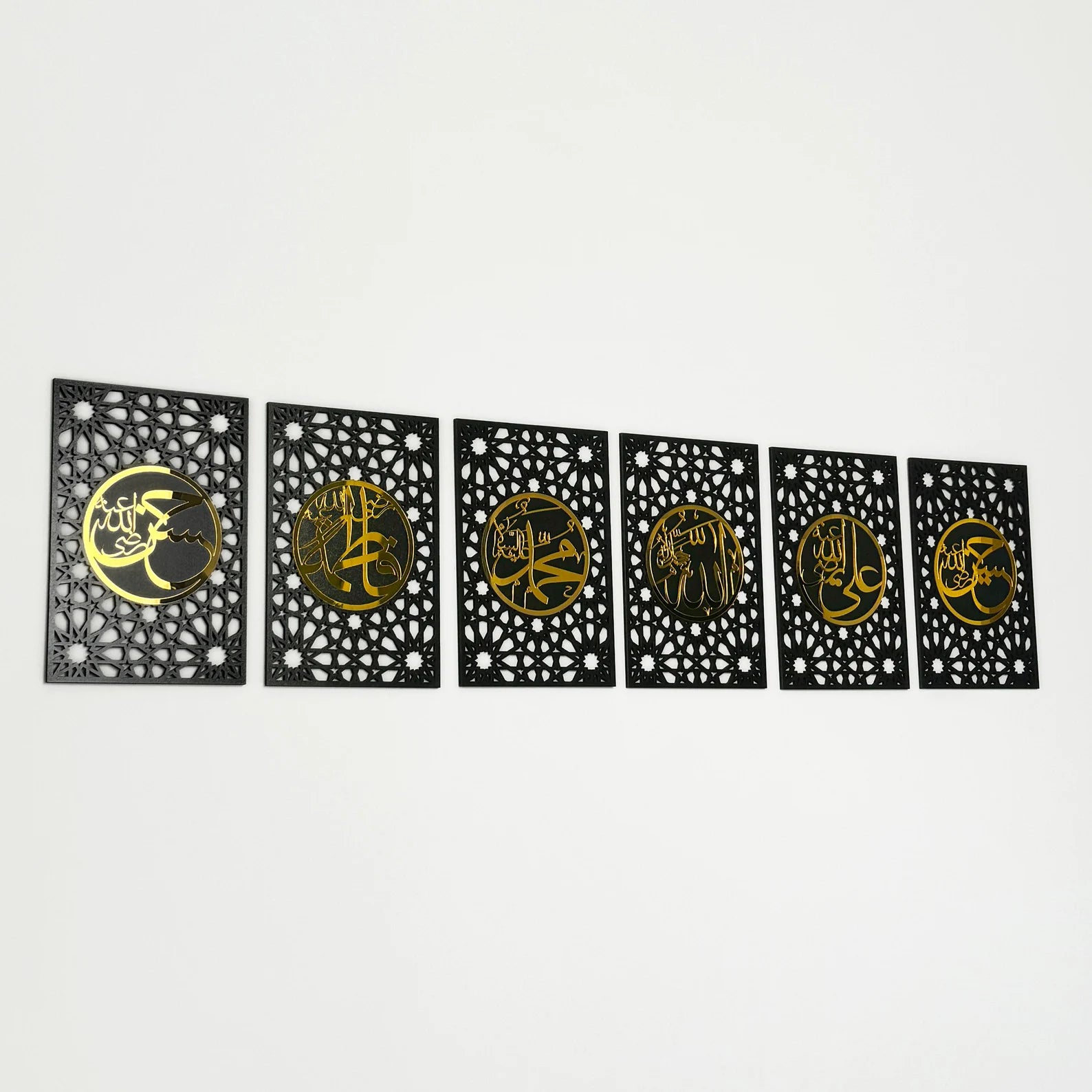 Panjtan Pak Islamic Wall Art Set – Ahlul Bayt Calligraphy Home Decor & Shia Gift