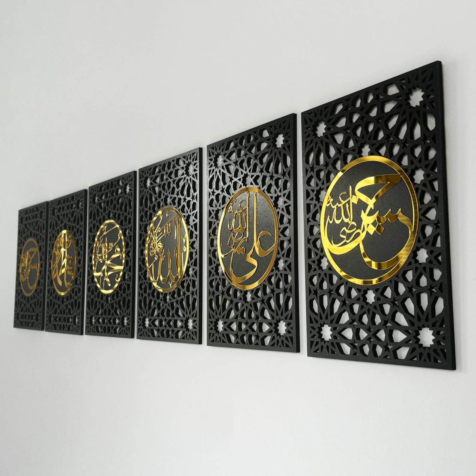 Panjtan Pak Islamic Wall Art Set – Ahlul Bayt Calligraphy Home Decor & Shia Gift
